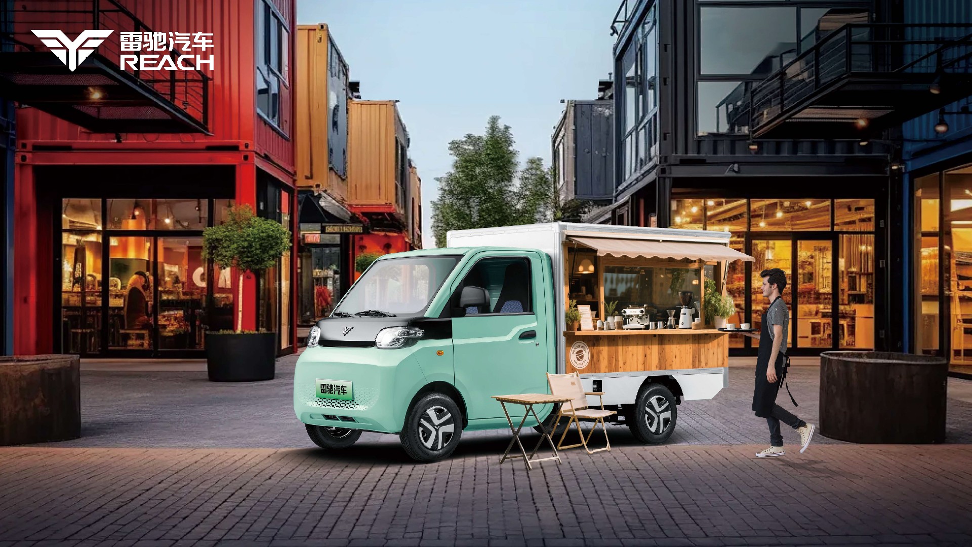 對不起！讓您久等了！創業老板們呼喚的“創富利器”，終于來了